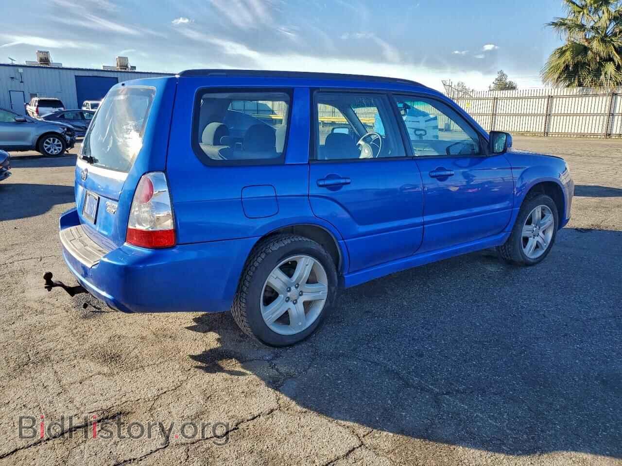 2007 SUBARU FORESTER - VIN: JF1SG69697H742123 - Фото 3