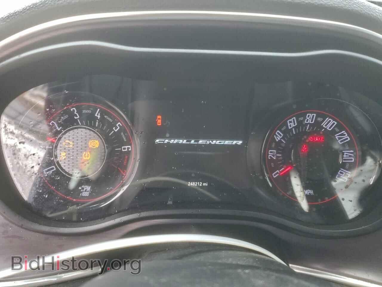 2017 DODGE CHALLENGER - VIN: 2C3CDZAG8HH574049 - Фото 9