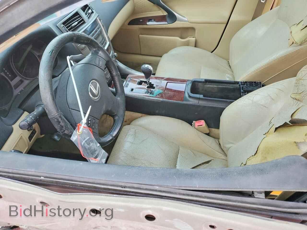 2006 LEXUS IS - VIN: JTHBE262562004703 - Фото 7