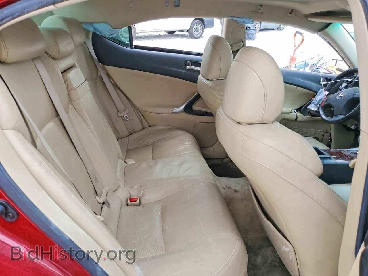 2006 LEXUS IS - VIN: JTHBE262562004703 - Фото 10