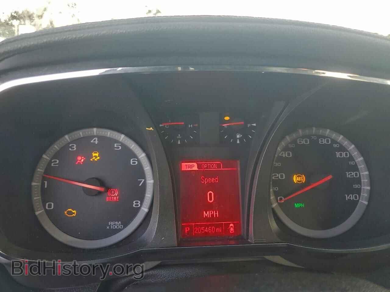 2015 GMC TERRAIN - VIN: 2GKALMEK8F6263791 - Photo 9