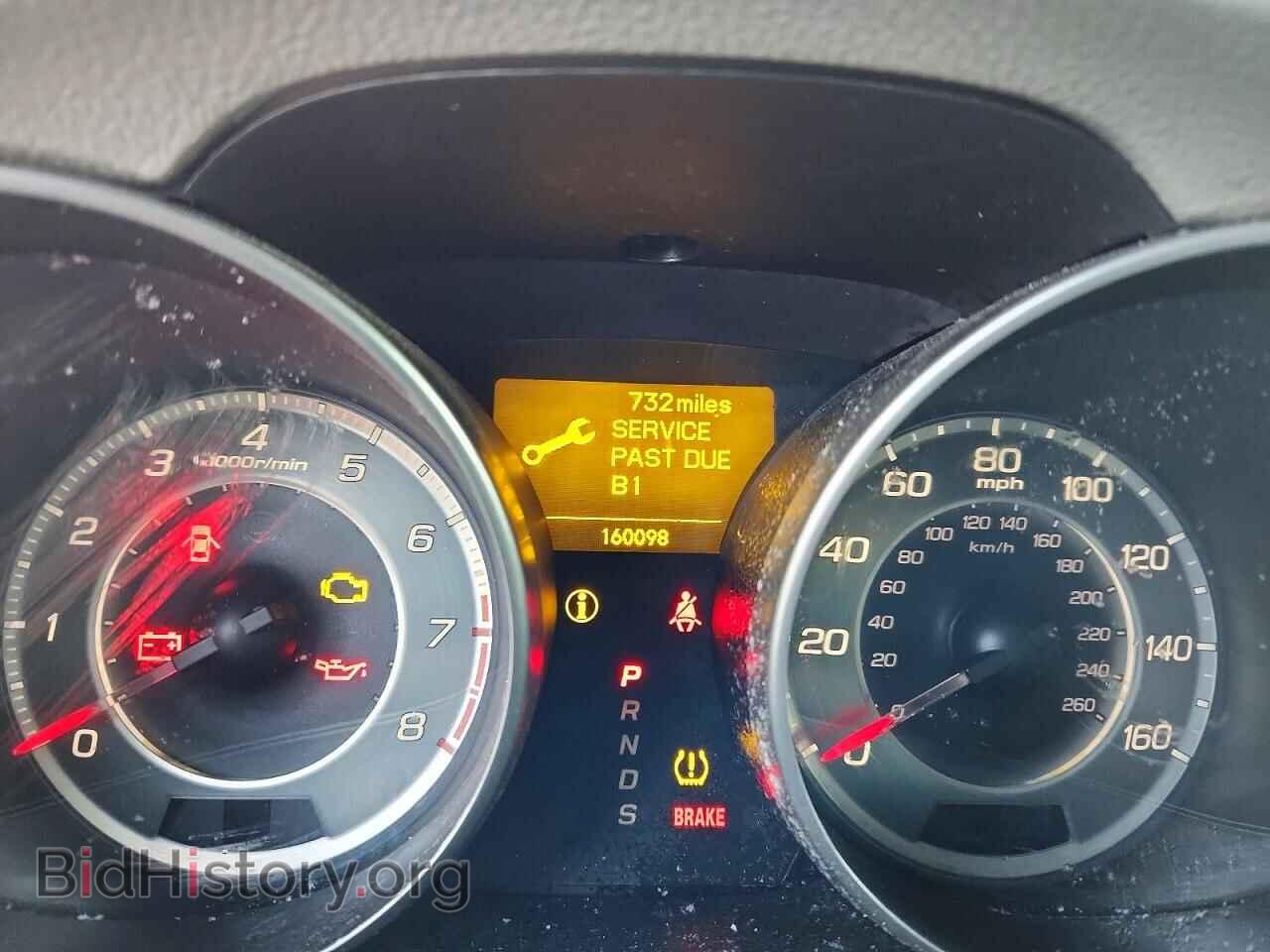 2013 ACURA MDX - VIN: 2HNYD2H2XDH507511 - Фото 9