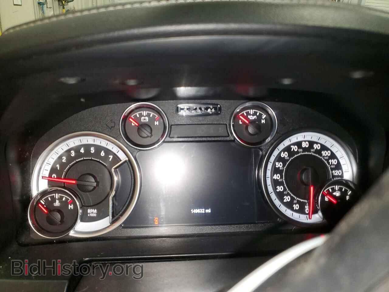 2017 RAM 1500 - VIN: 1C6RR7VT1HS863129 - Фото 9