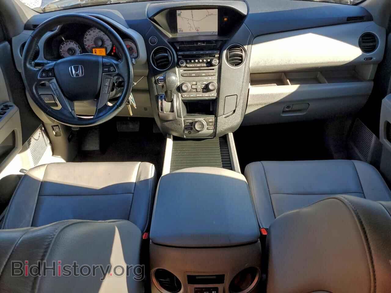 2014 HONDA PILOT - VIN: 5FNYF4H96EB014683 - Фото 8