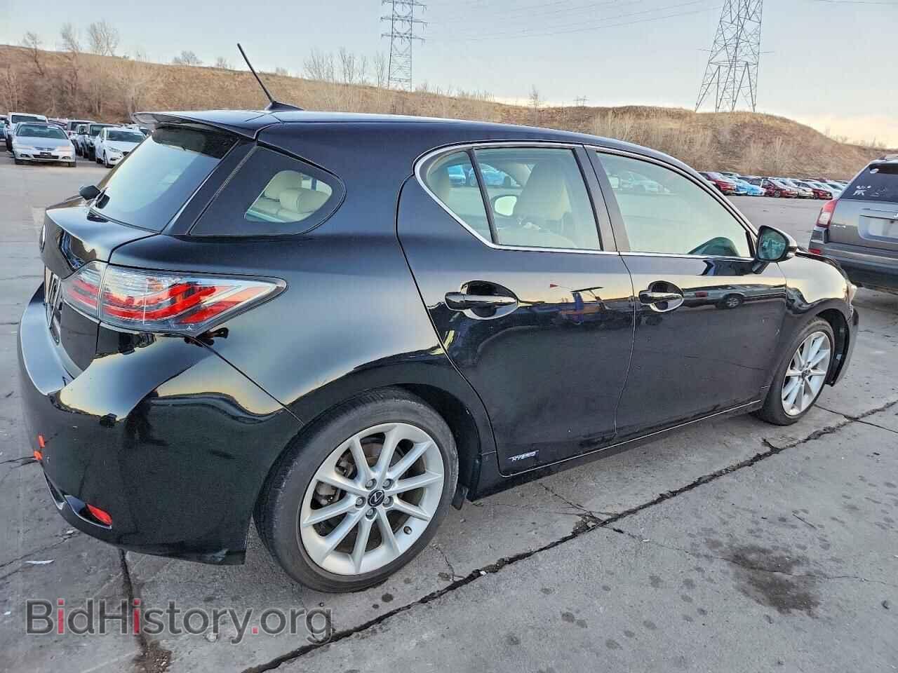 2013 LEXUS CT 200 - VIN: JTHKD5BH2D2148513 - Фото 3