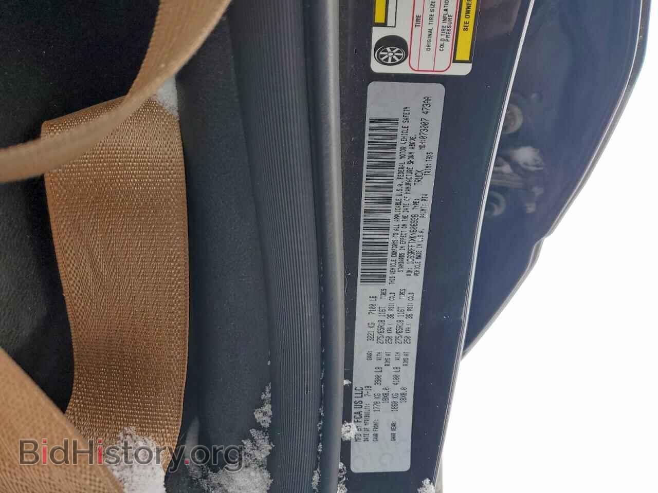 2019 RAM 1500 - VIN: 1C6SRFFTXKN606938 - Фото 13