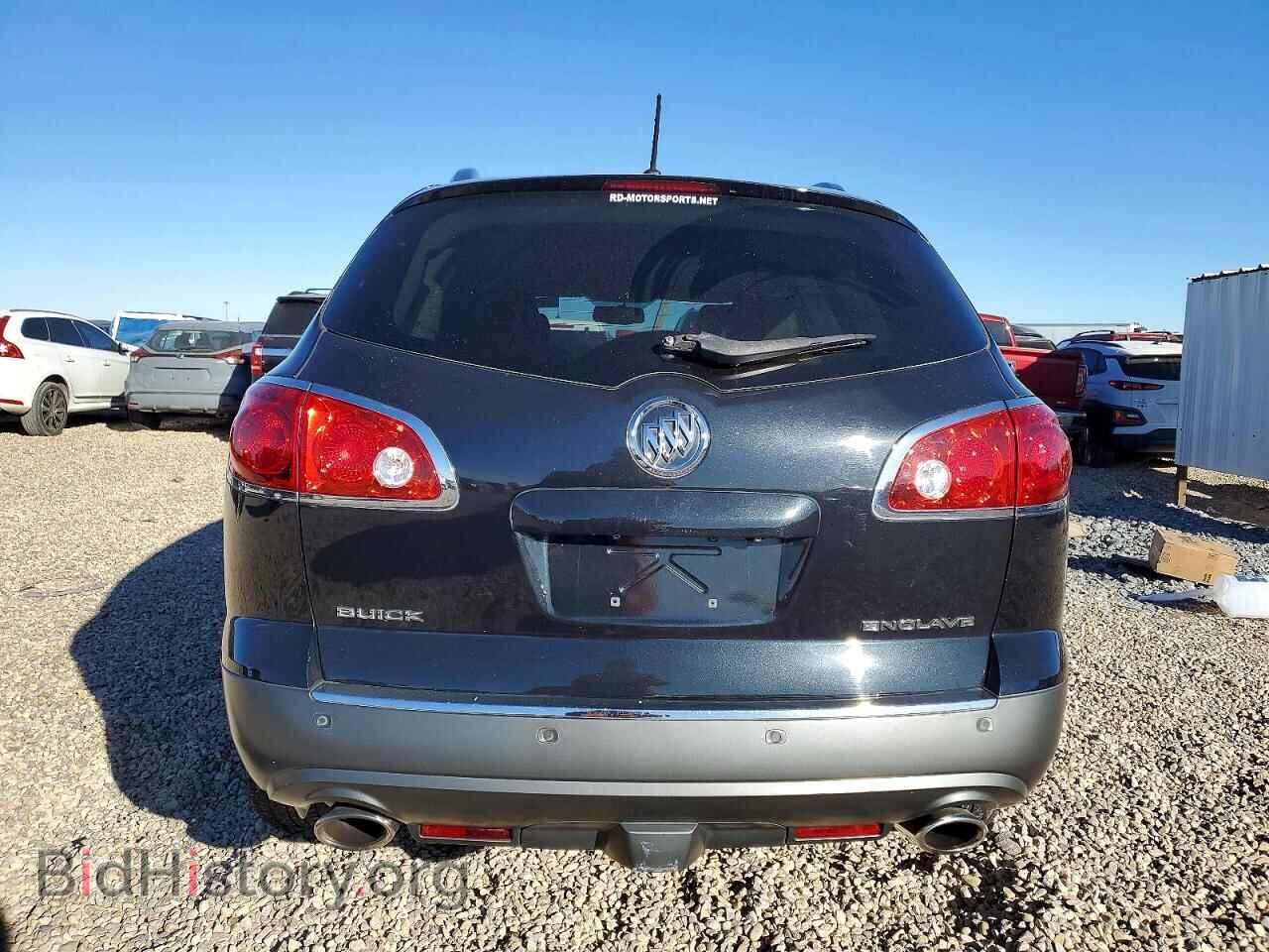 2012 BUICK ENCLAVE - VIN: 5GAKRCED9CJ138048 - Фото 6