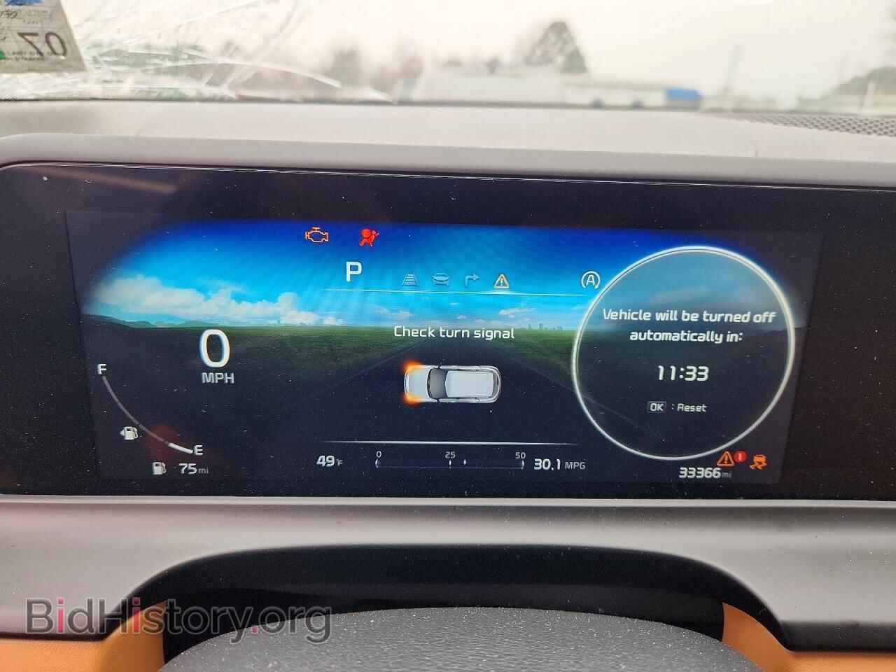 2024 KIA SELTOS - VIN: KNDER2AA2R7664092 - Фото 9