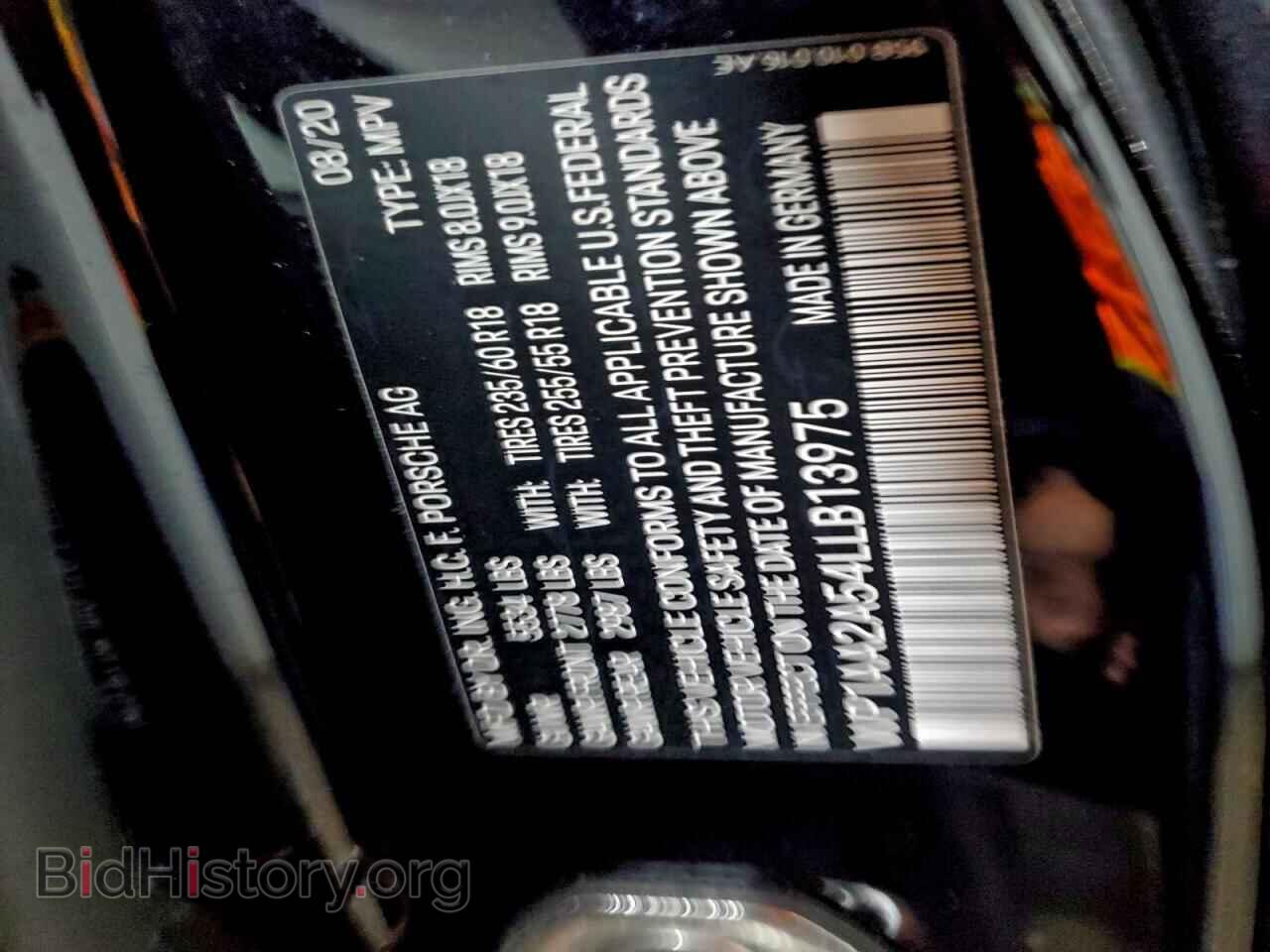 2020 PORSCHE MACAN - VIN: WP1AA2A54LLB13975 - Фото 13