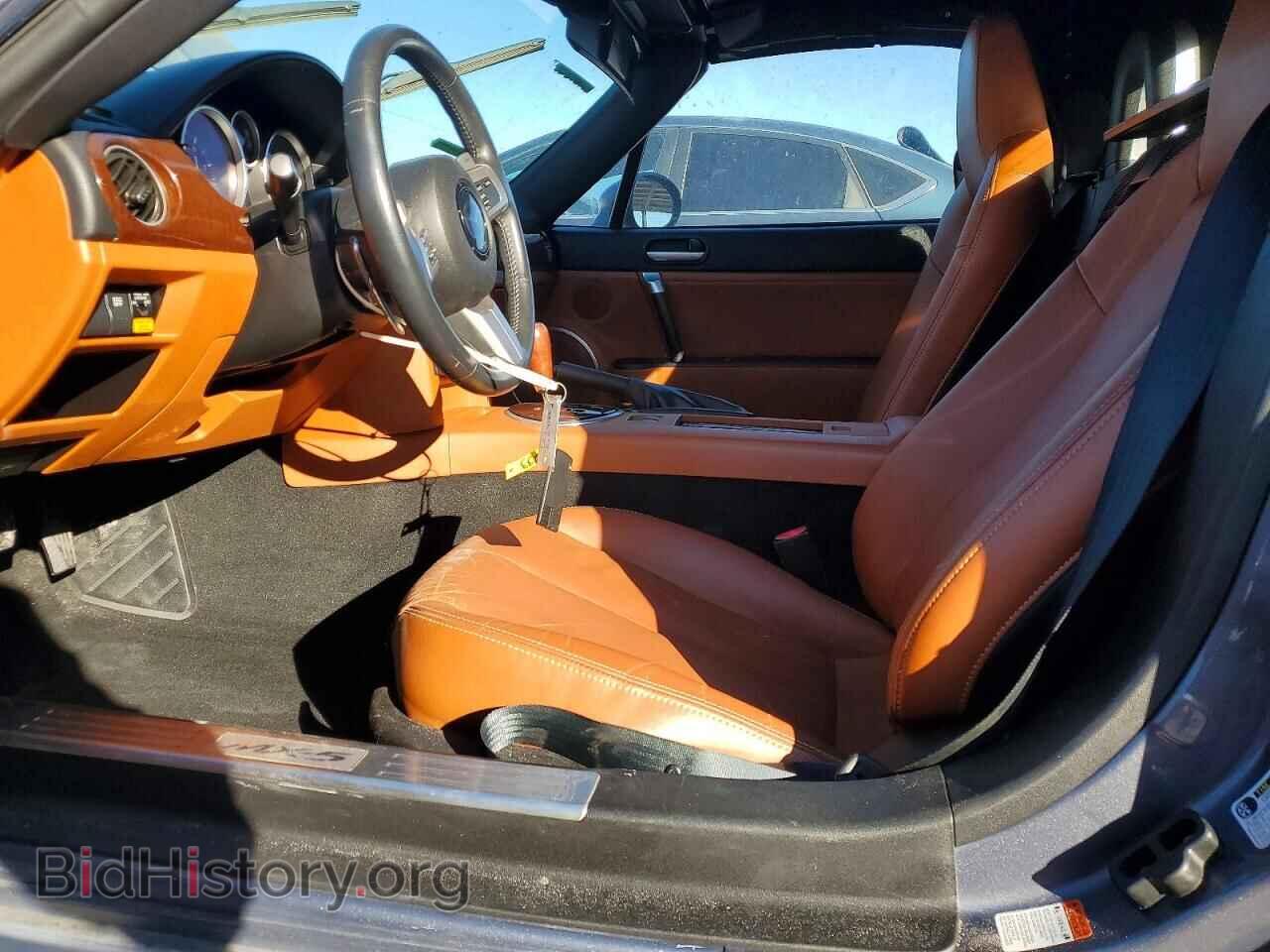 2006 MAZDA MX5 - VIN: JM1NC25F560117975 - Фото 7
