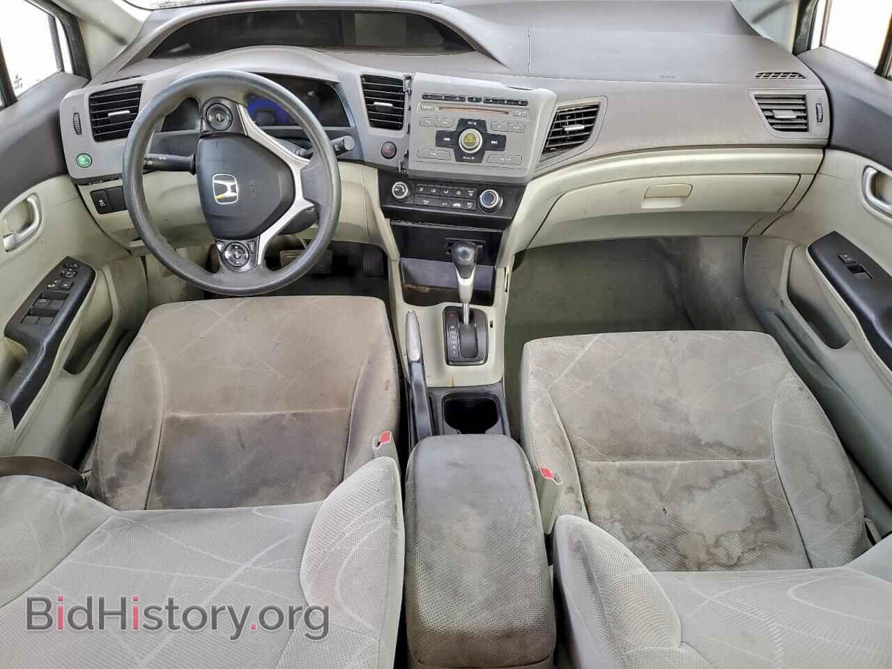 2012 HONDA CIVIC - VIN: 2HGFB2F54CH523218 - Фото 8