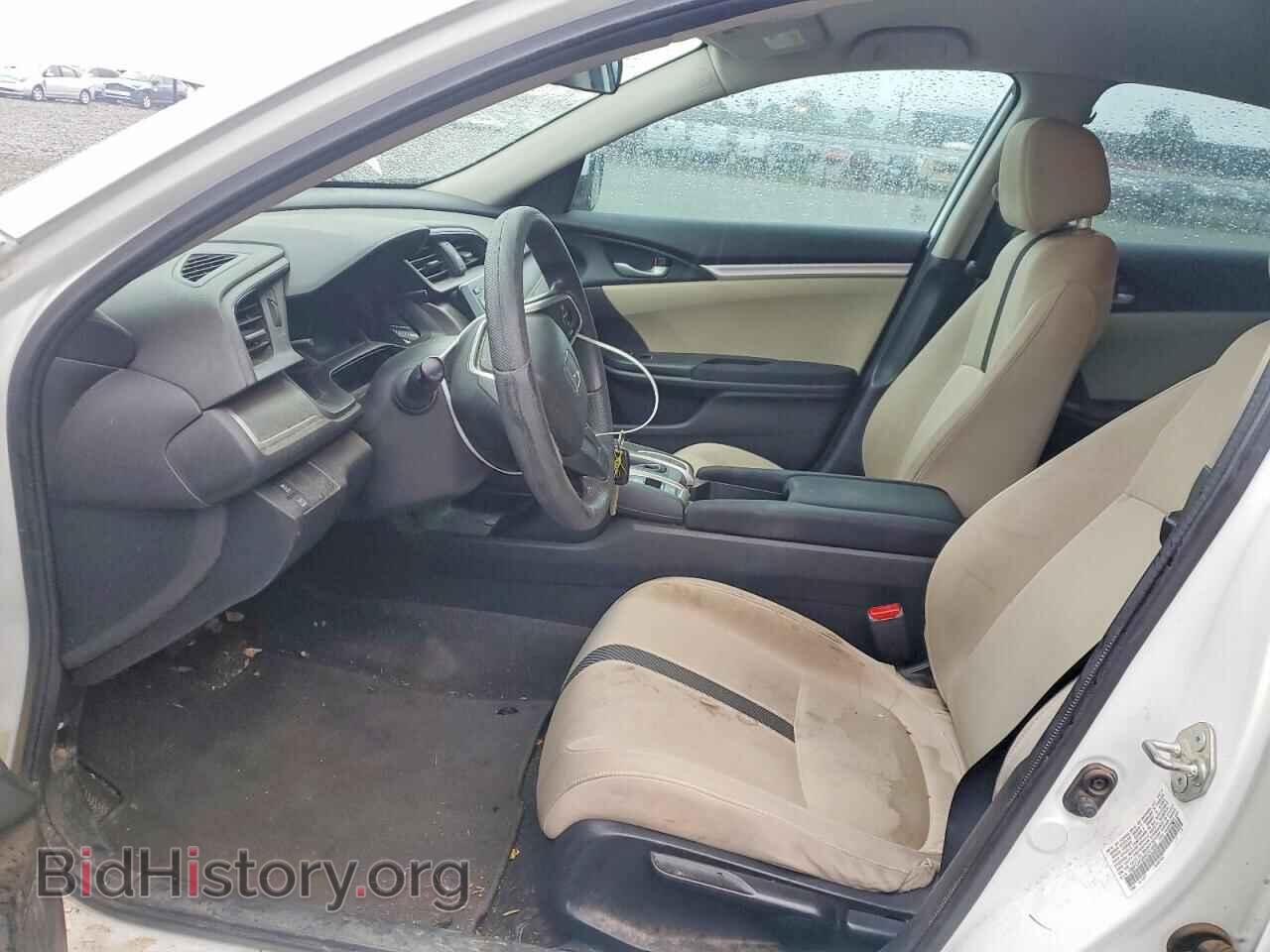 2017 HONDA CIVIC - VIN: 19XFC2F55HE221838 - Фото 7