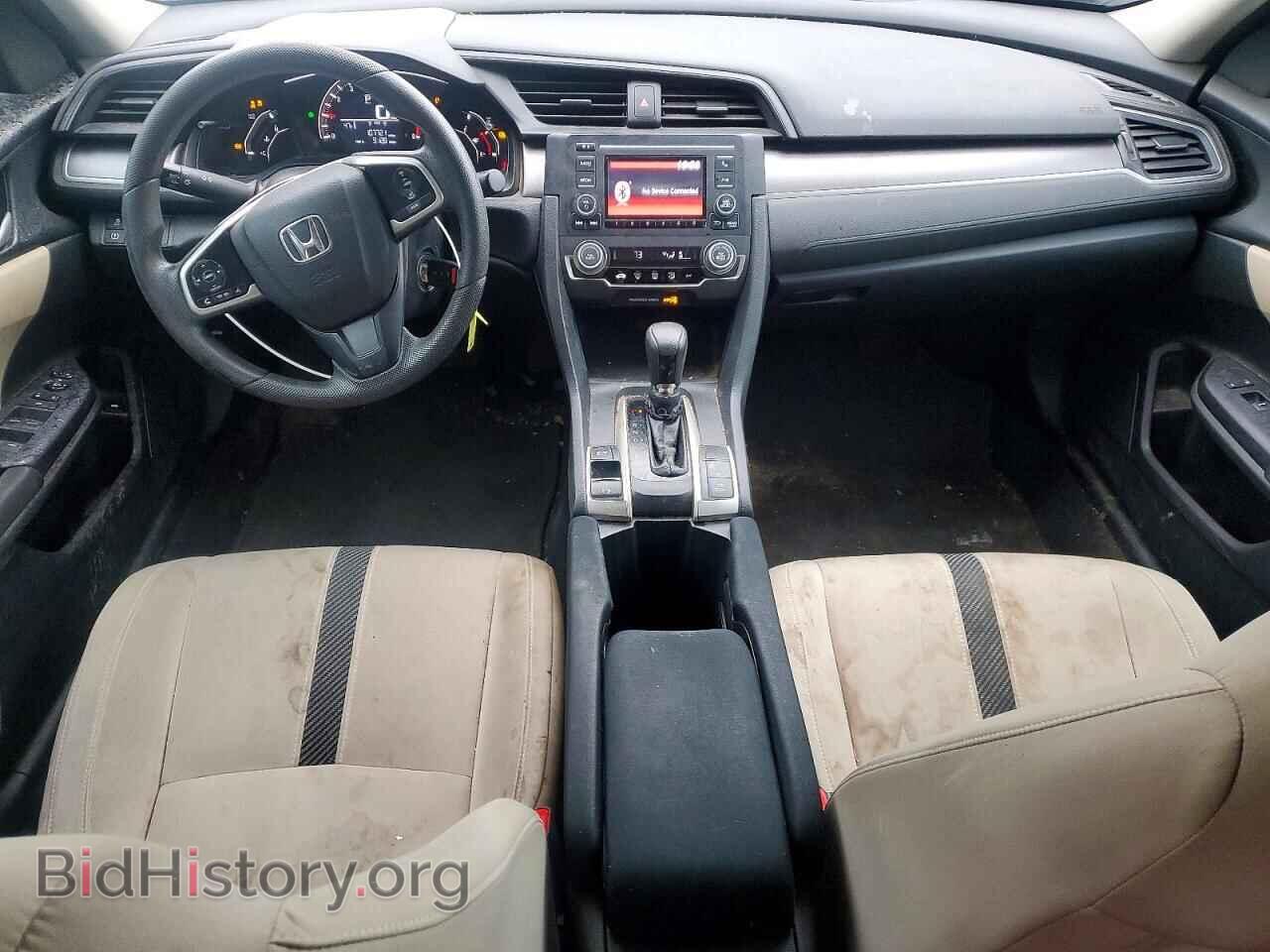 2017 HONDA CIVIC - VIN: 19XFC2F55HE221838 - Фото 8