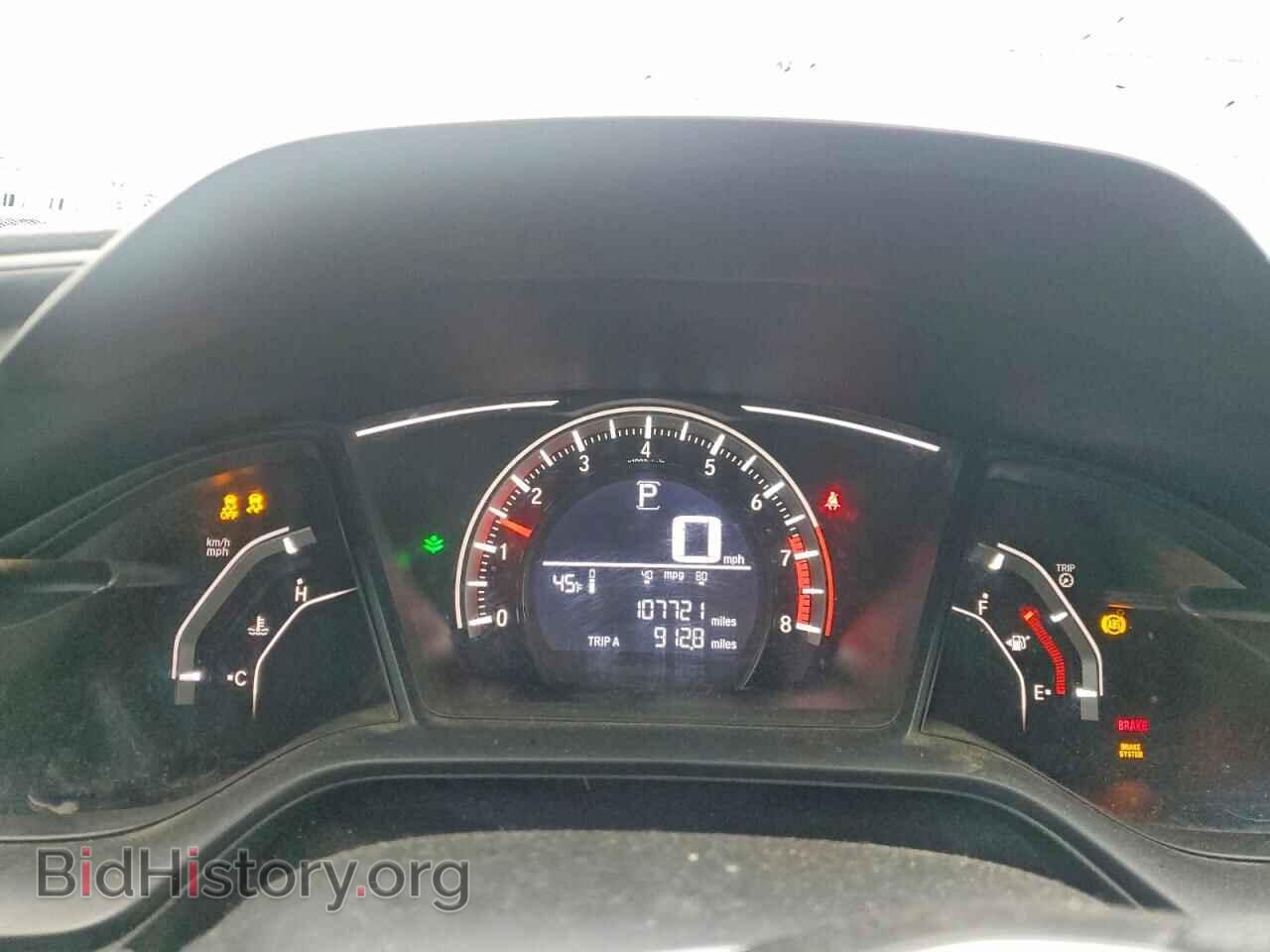 2017 HONDA CIVIC - VIN: 19XFC2F55HE221838 - Фото 9