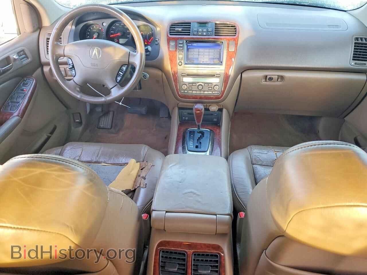 2005 ACURA MDX - VIN: 2HNYD18975H510987 - Фото 8