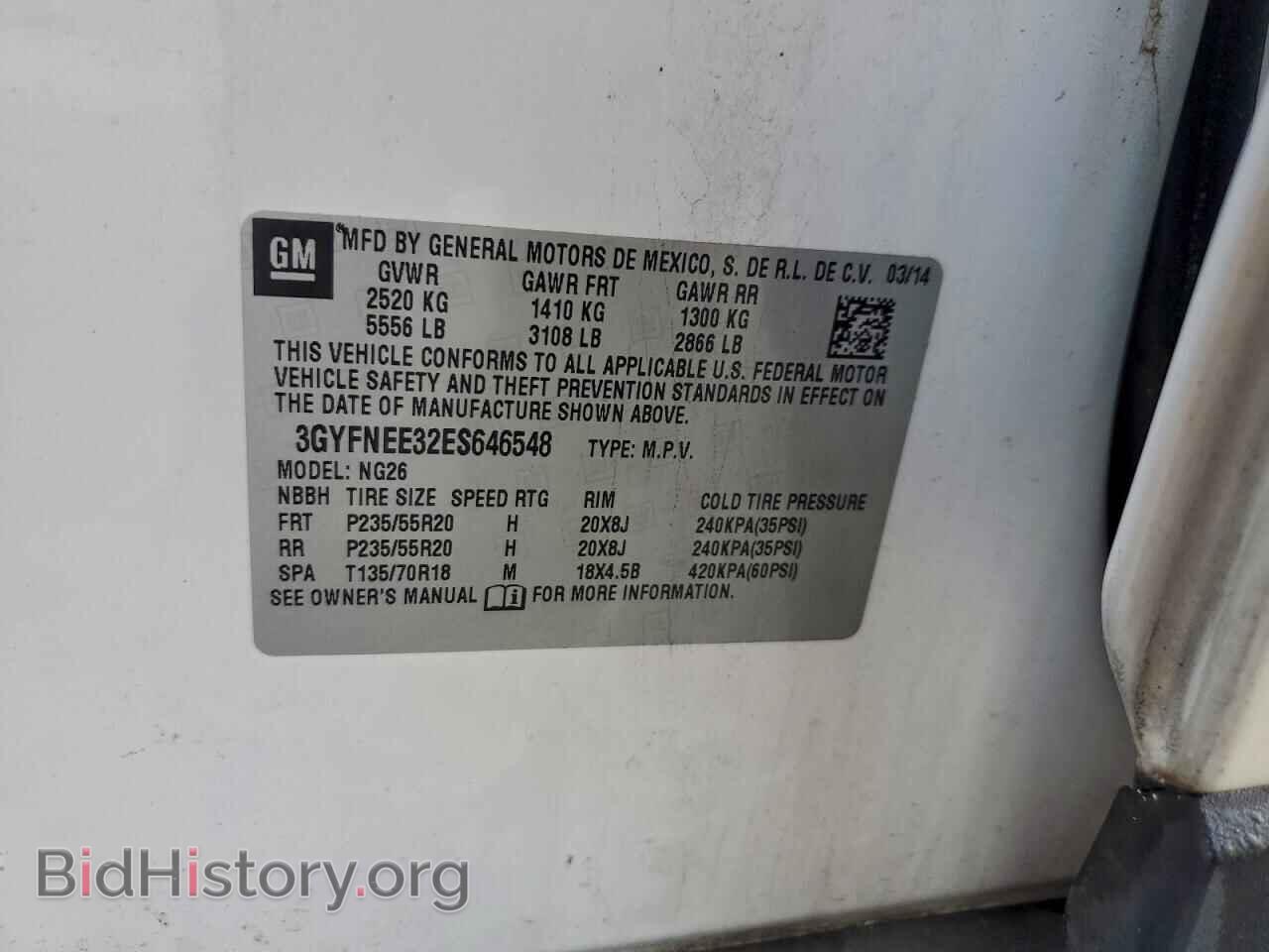 2014 CADILLAC SRX - VIN: 3GYFNEE32ES646548 - Фото 13