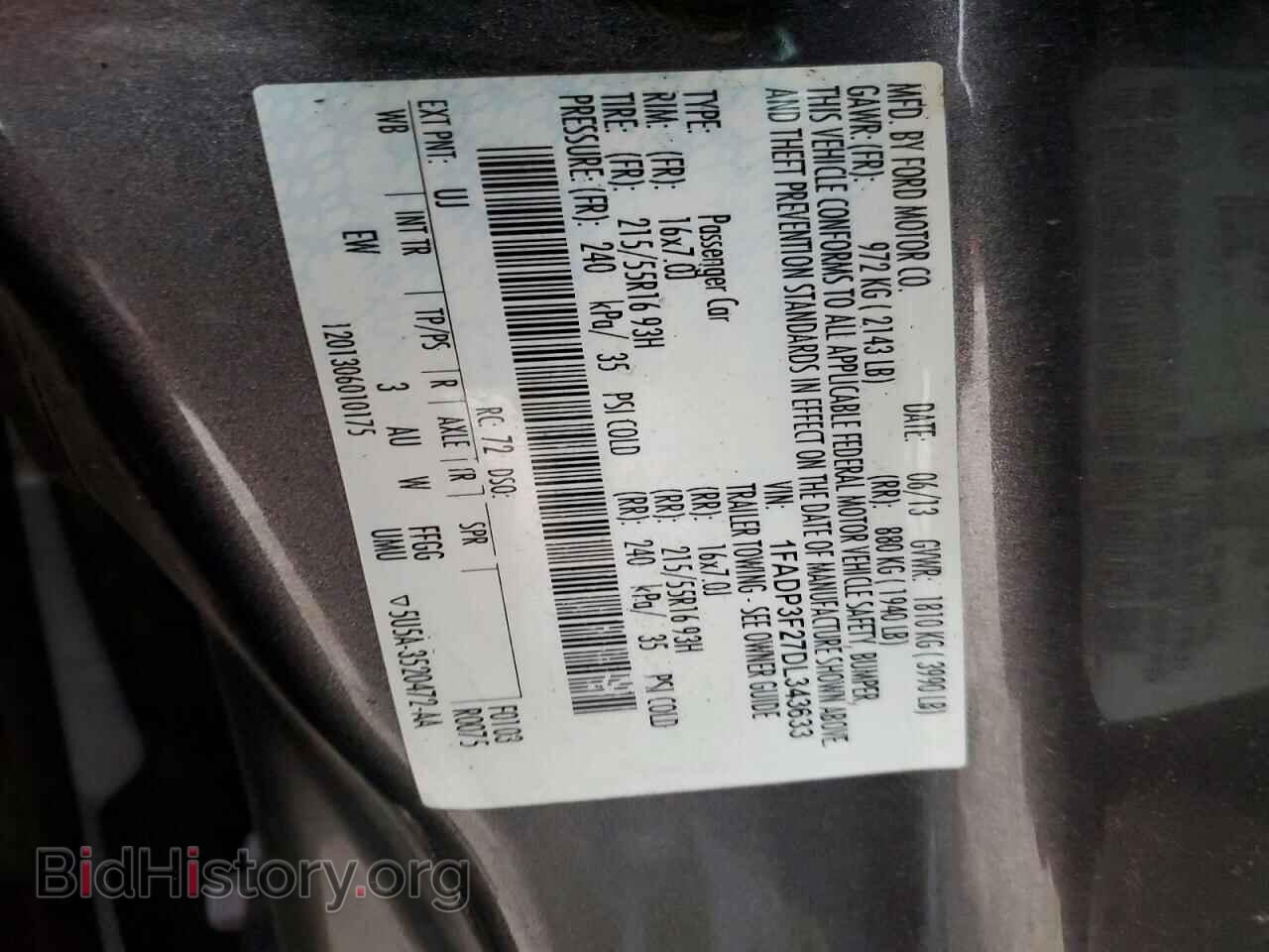 2013 FORD FOCUS - VIN: 1FADP3F27DL343633 - Фото 12