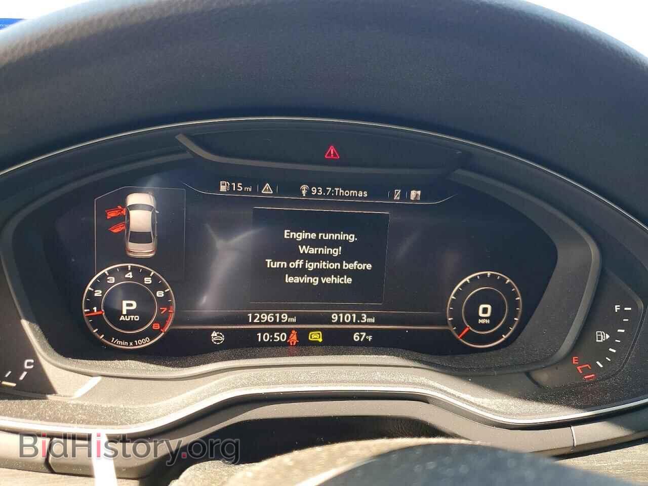 2017 AUDI A4 - VIN: WAUENAF41HN038355 - Фото 9