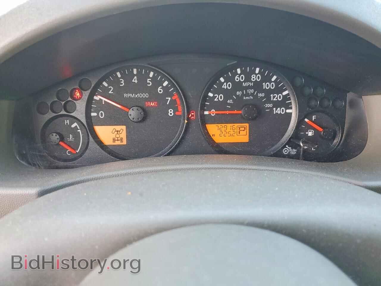 2021 NISSAN FRONTIER - VIN: 1N6ED0EB9MN707009 - Photo 9