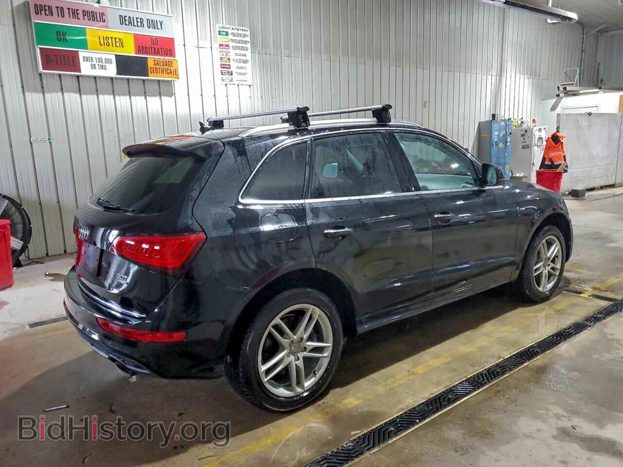 2016 AUDI Q5 - VIN: WA1D7AFP1GA016813 - Фото 3