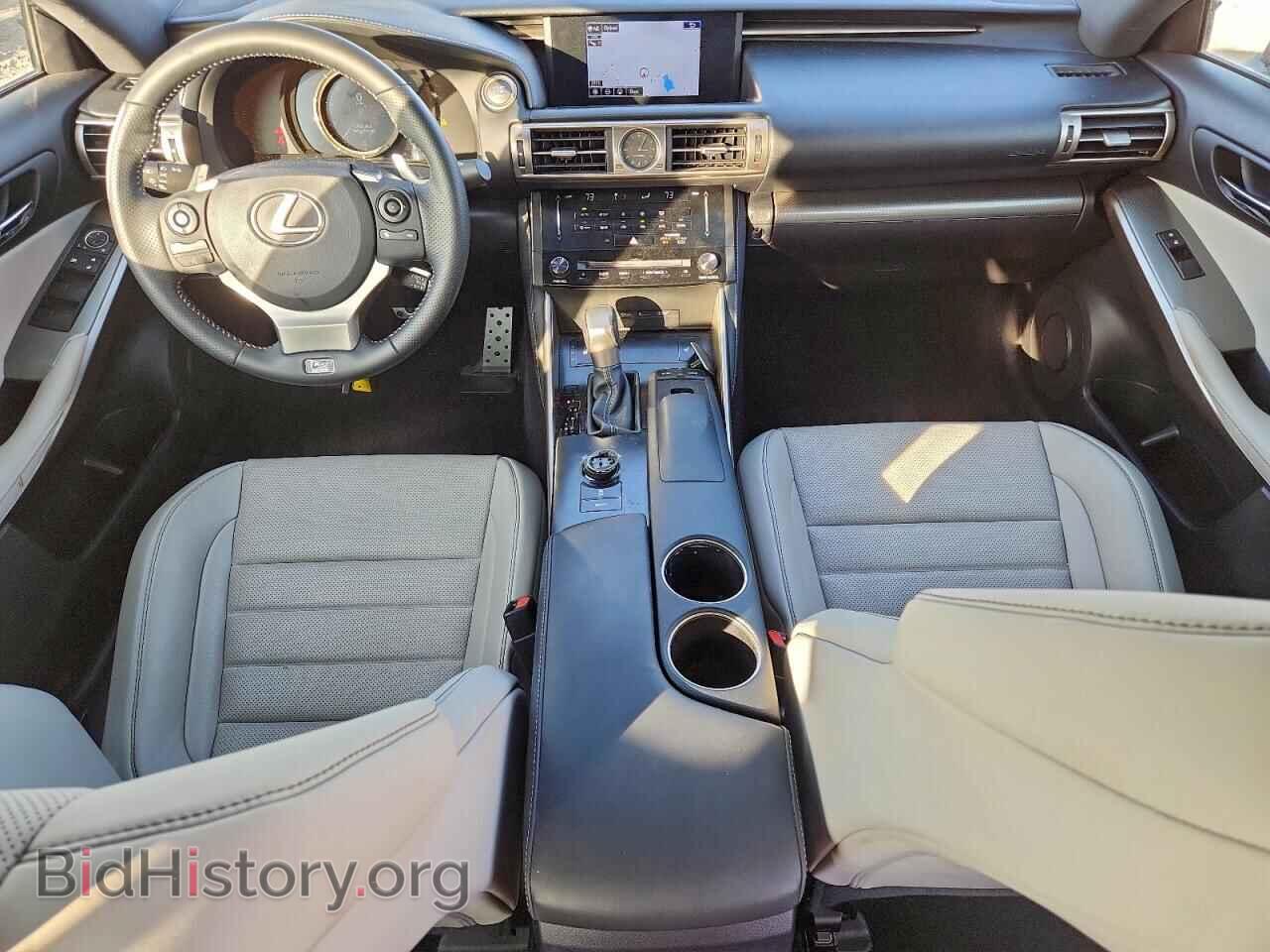 2014 LEXUS IS - VIN: JTHBF1D22E5010207 - Photo 8
