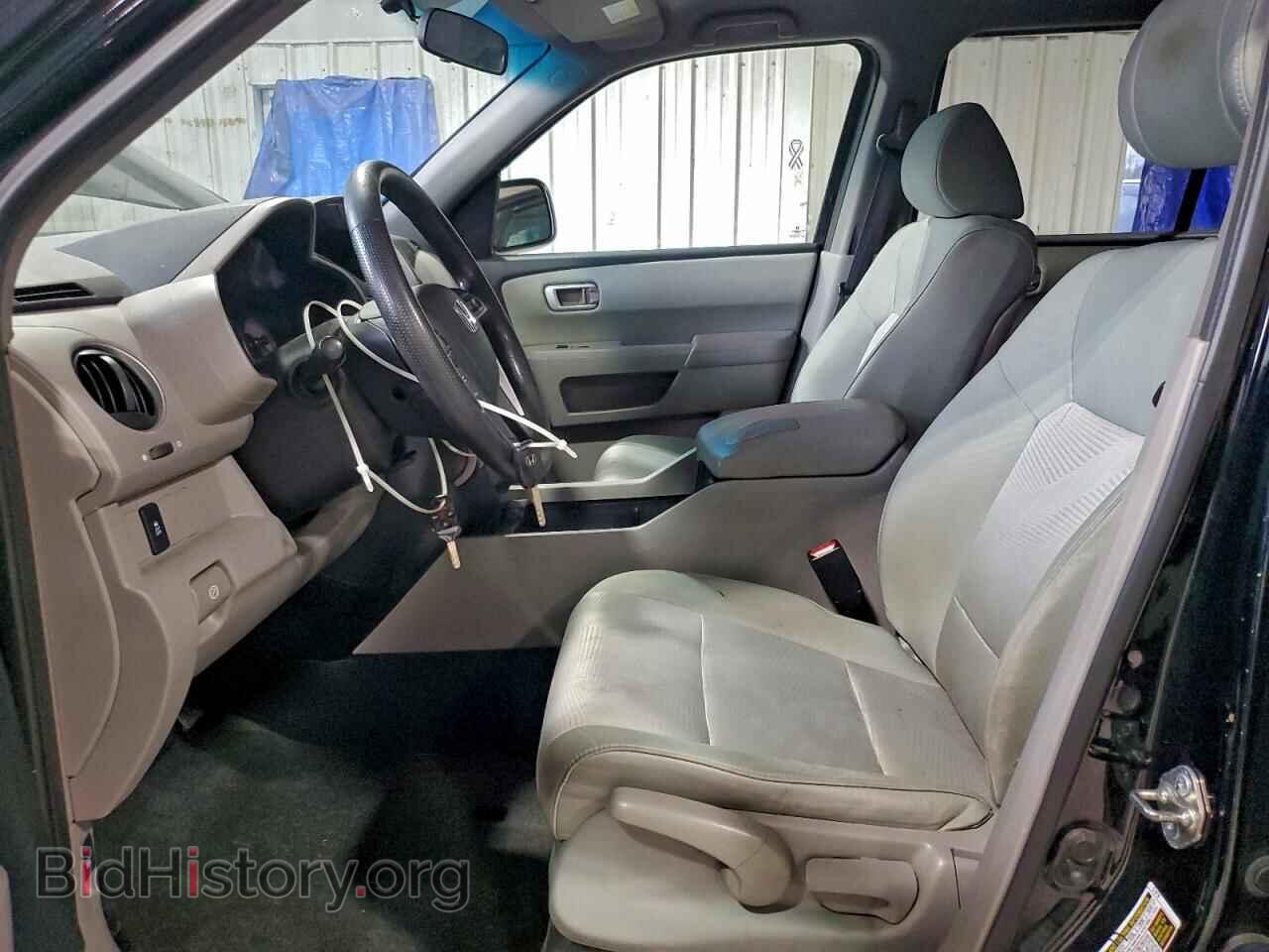 2015 HONDA PILOT - VIN: 5FNYF4H28FB043199 - Фото 7