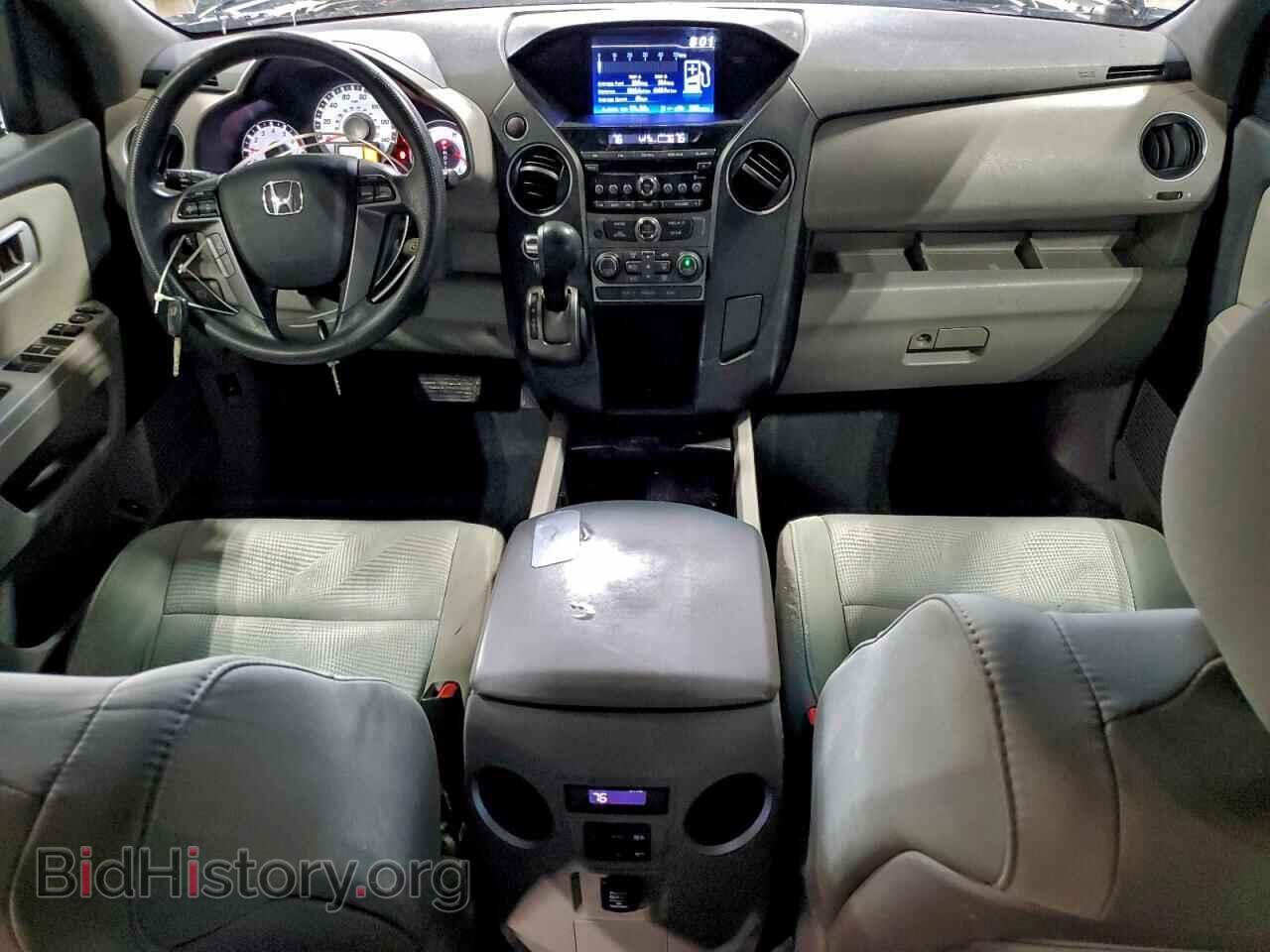 2015 HONDA PILOT - VIN: 5FNYF4H28FB043199 - Фото 8