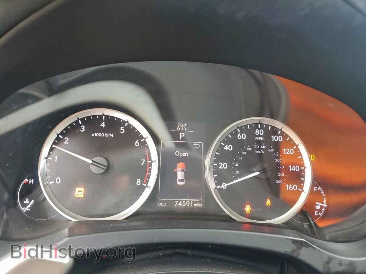 2015 LEXUS IS - VIN: JTHBF1D23F5075763 - Фото 9