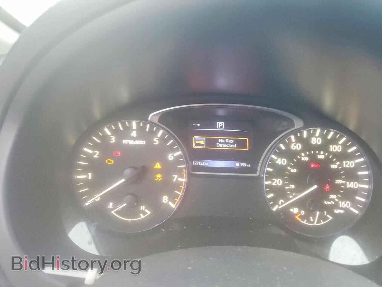 2017 NISSAN ALTIMA - VIN: 1N4AL3AP1HC191646 - Фото 9