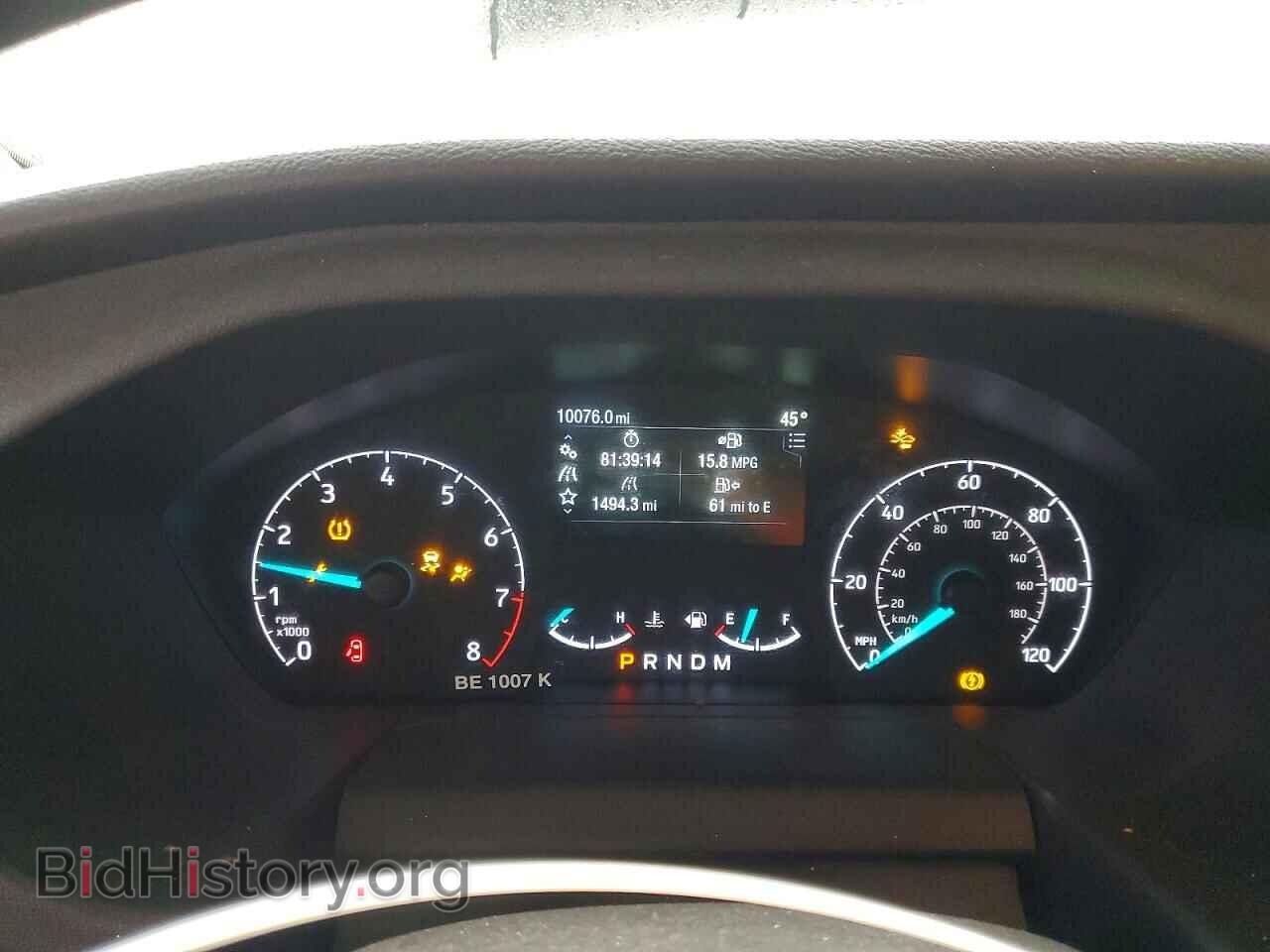 2025 FORD TRANSIT - VIN: 1FTBR1Y81SKA22370 - Фото 9