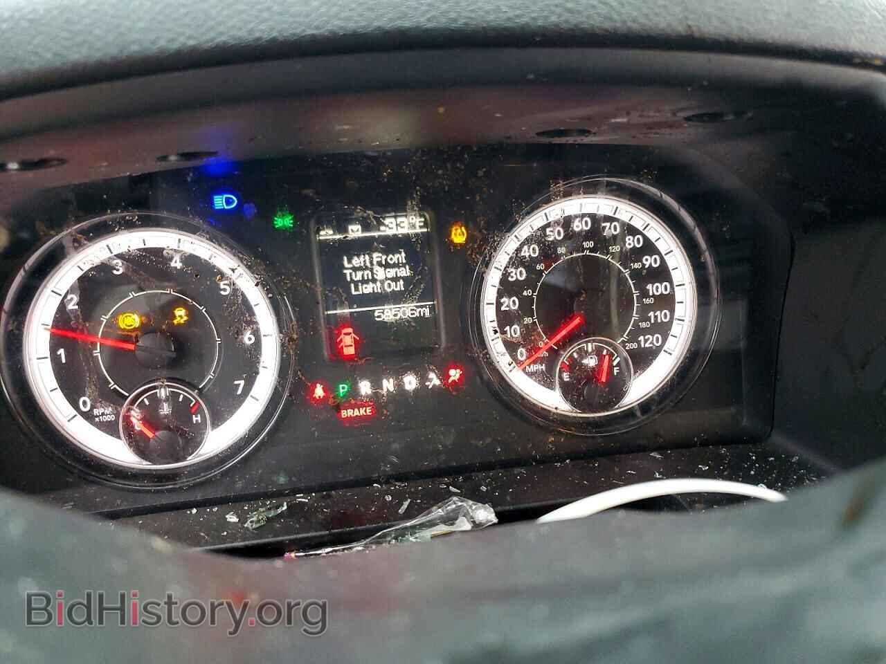 2021 RAM 1500 - VIN: 1C6RR6FG4MS508218 - Фото 9