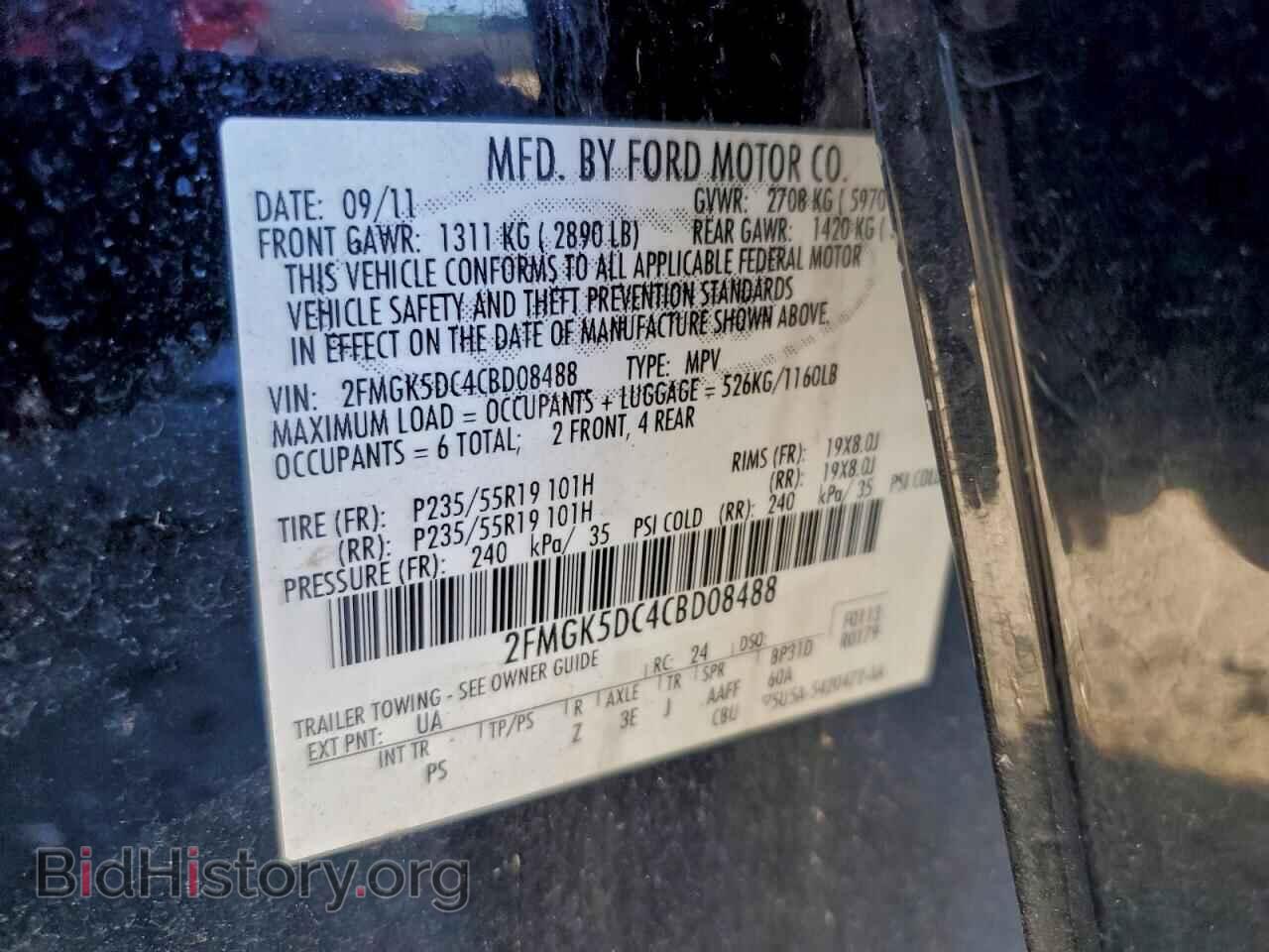 2012 FORD FLEX - VIN: 2FMGK5DC4CBD08488 - Фото 13