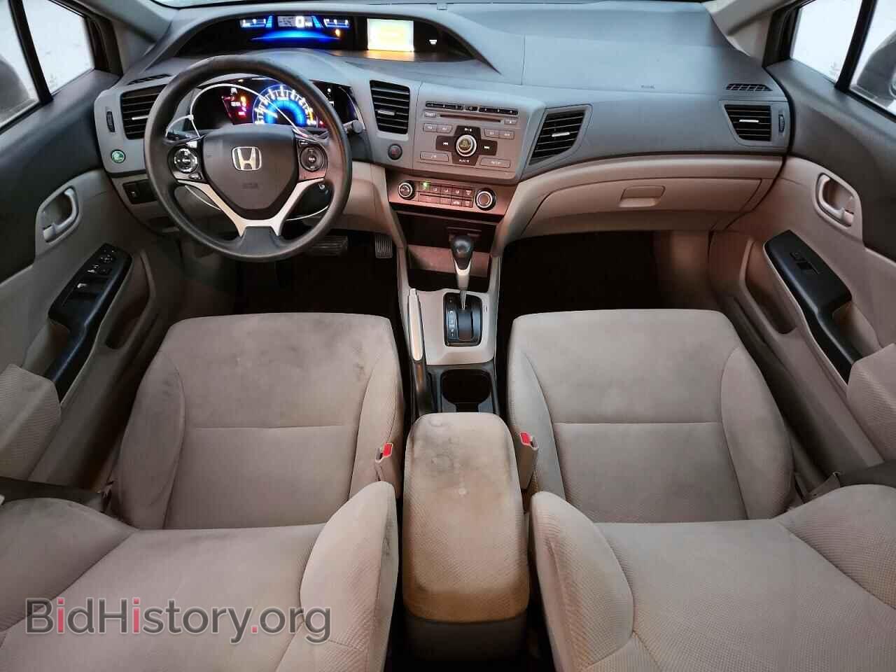 2012 HONDA CIVIC - VIN: 2HGFB2F51CH519269 - Фото 8