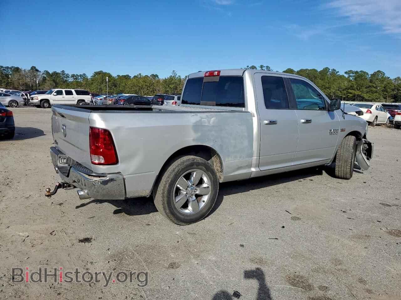 2016 RAM 1500 - VIN: 1C6RR6GT9GS147441 - Фото 3