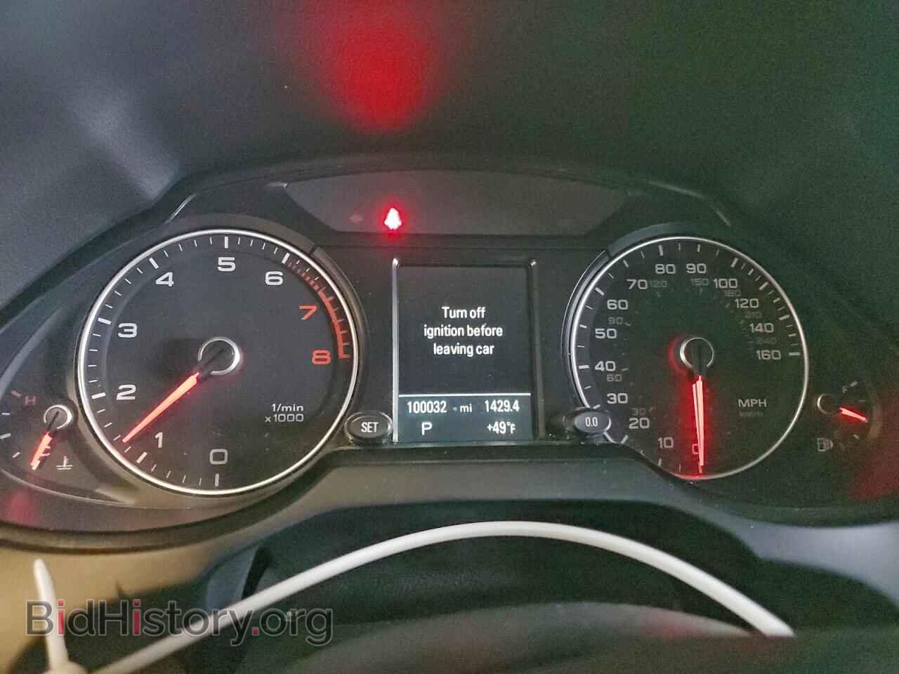 2017 AUDI Q5 - VIN: WA1C2AFP1HA098442 - Фото 9