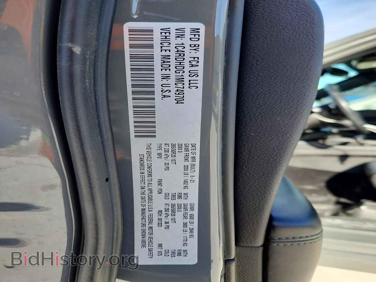 2021 DODGE DURANGO - VIN: 1C4RDHDG1MC749704 - Фото 13