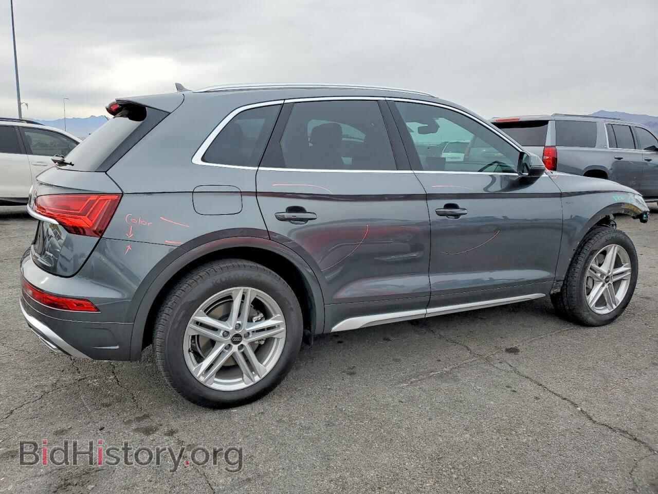 2024 AUDI Q5 - VIN: WA1G2AFY6R2078743 - Фото 3
