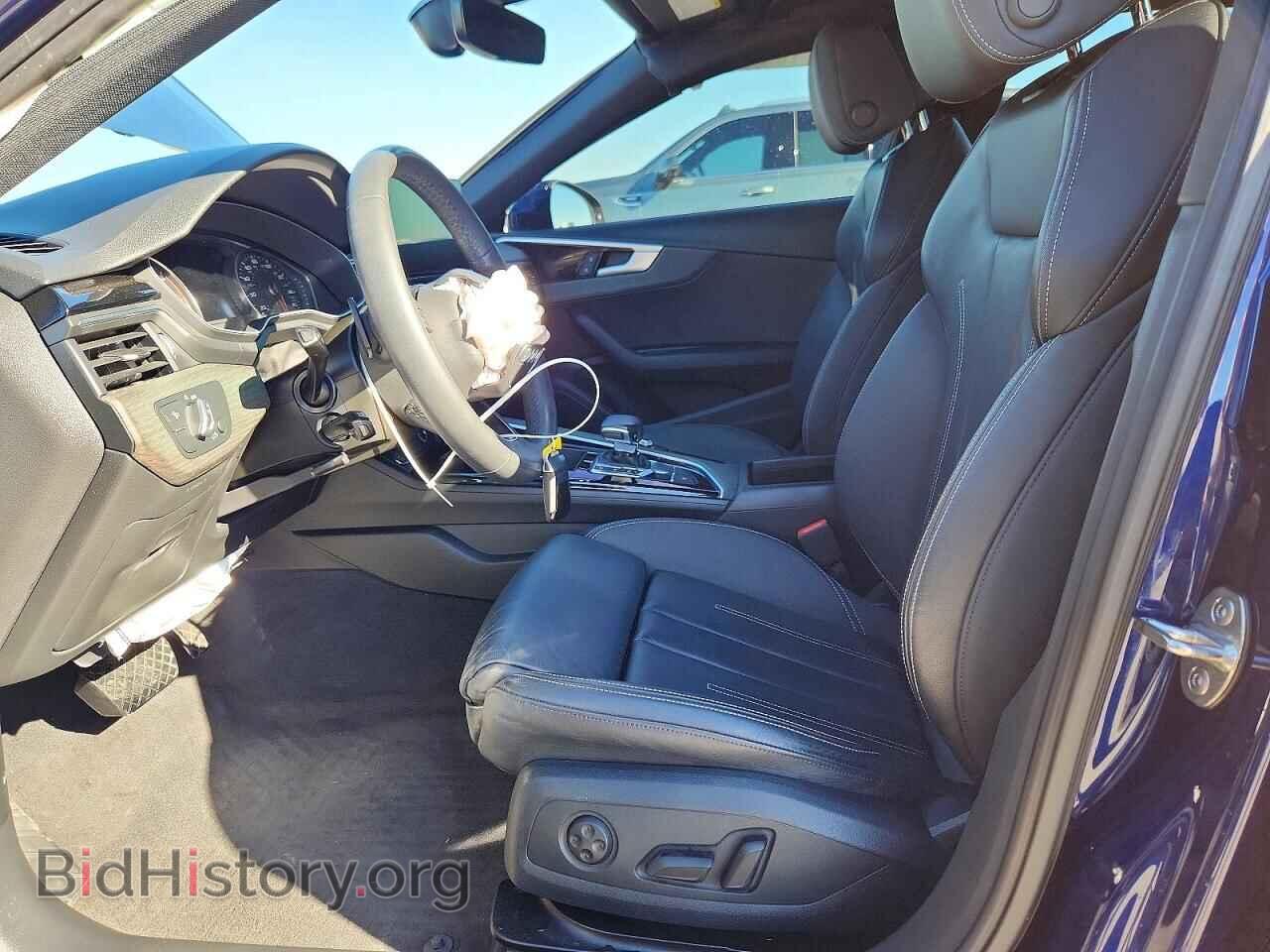 2023 AUDI A4 - VIN: WAUDAAF41PN020878 - Photo 7