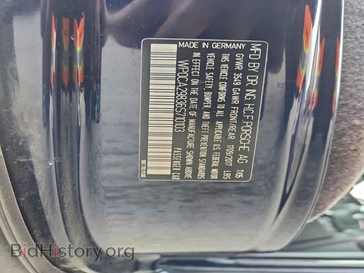 2006 PORSCHE BOXSTER - VIN: WP0CA29836S710103 - Фото 12