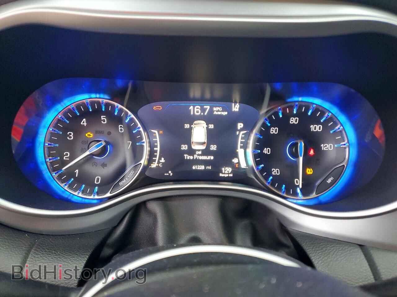 2020 CHRYSLER PACIFICA - VIN: 2C4RC1EG3LR240583 - Фото 9