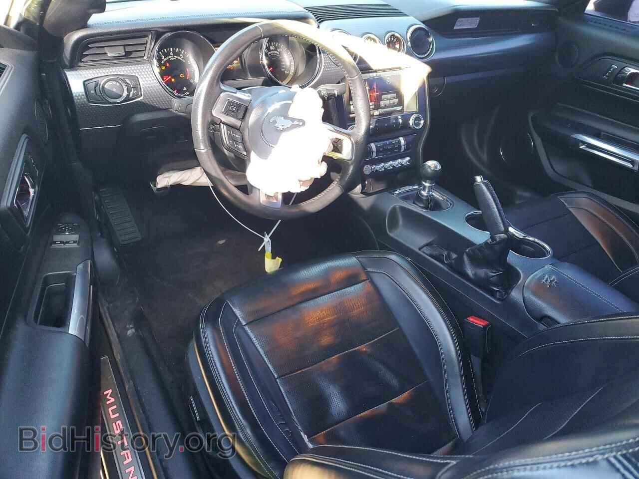 2015 FORD MUSTANG - VIN: 1FA6P8CF0F5300594 - Фото 8