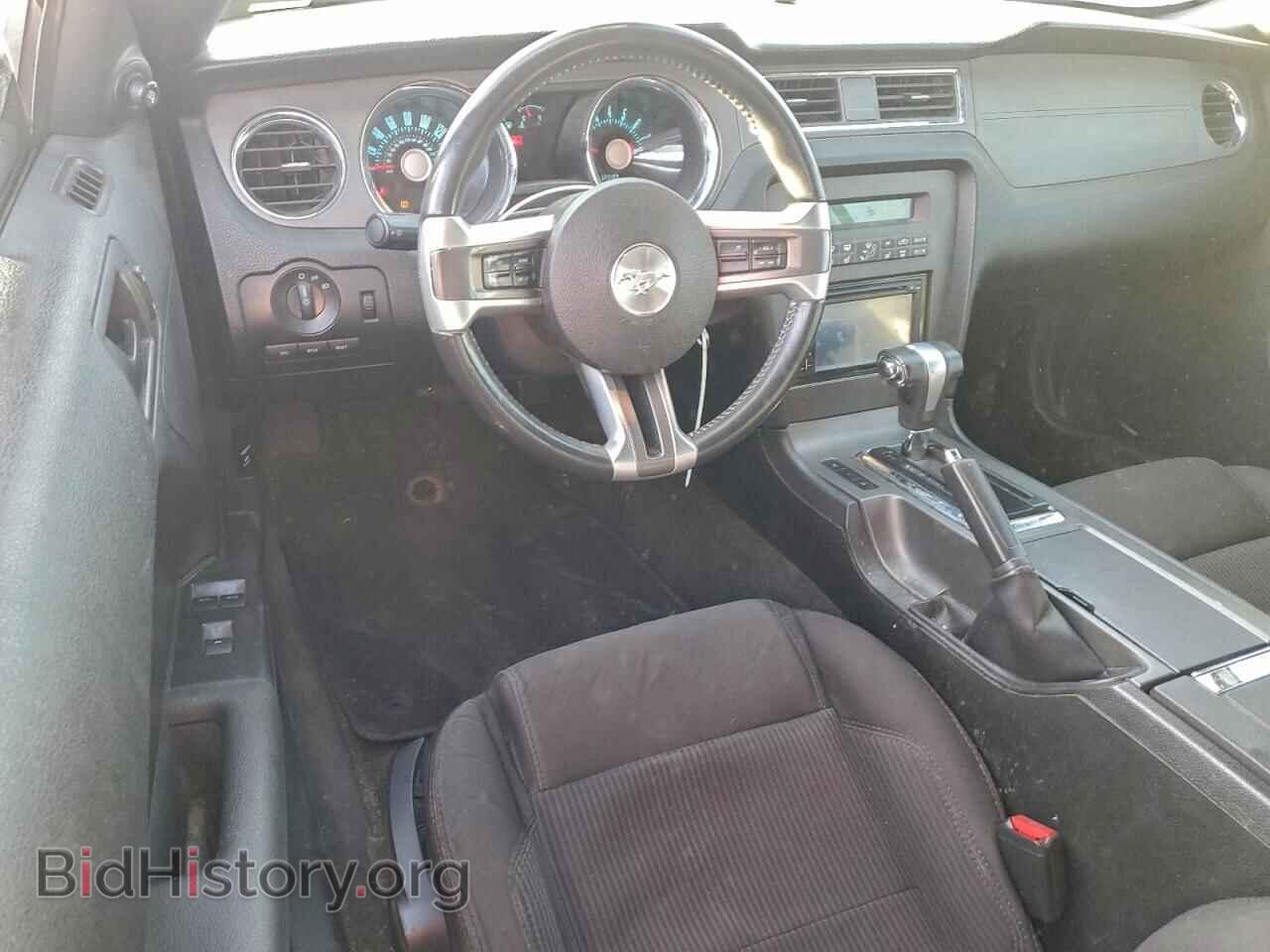 2012 FORD ALL Models - VIN: 1ZVBP8EM3C5203757 - Photo 8