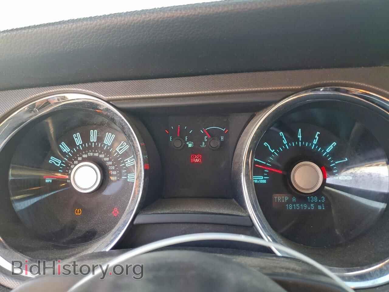 2012 FORD ALL Models - VIN: 1ZVBP8EM3C5203757 - Photo 9