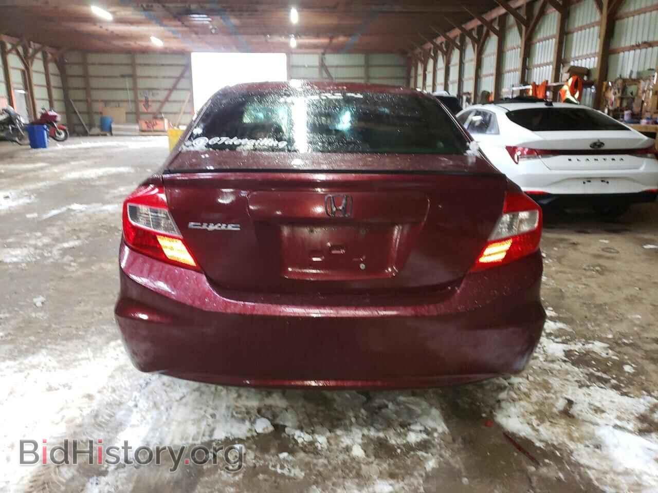 2012 HONDA CIVIC - VIN: 2HGFB2F46CH050820 - Фото 6