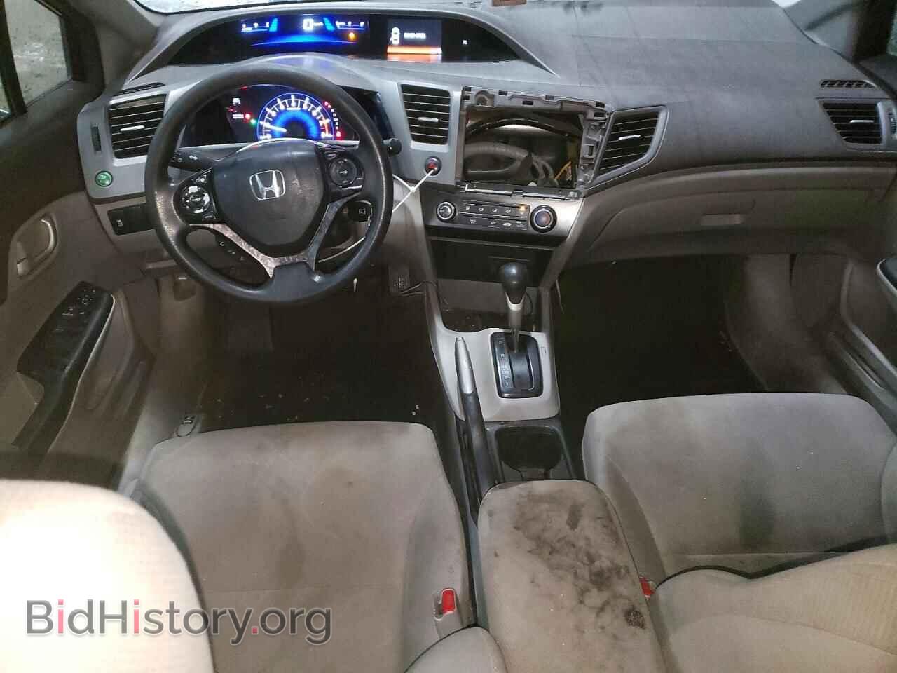 2012 HONDA CIVIC - VIN: 2HGFB2F46CH050820 - Фото 8
