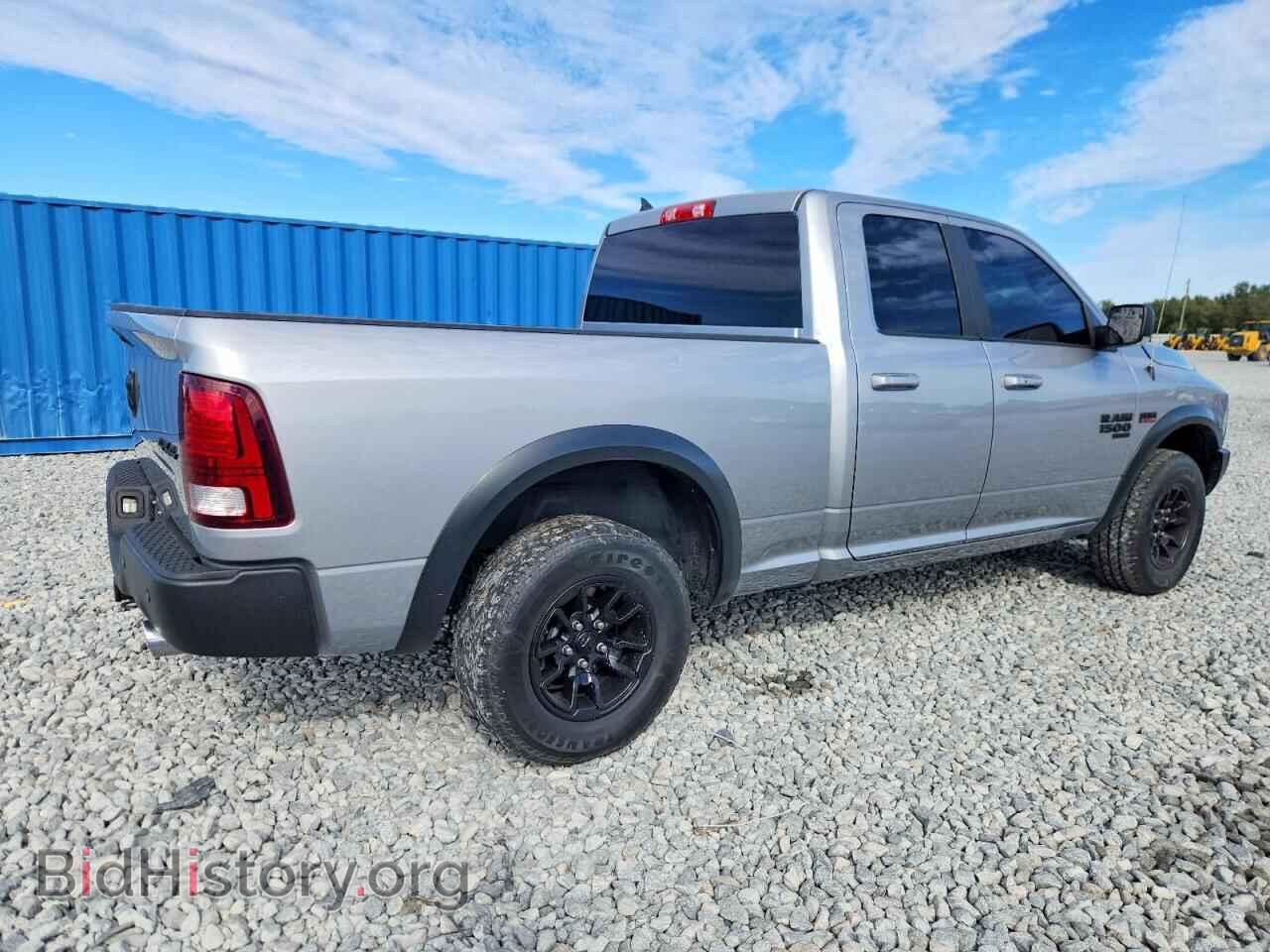 2021 RAM 1500 - VIN: 1C6RR7GT0MS568739 - Фото 3