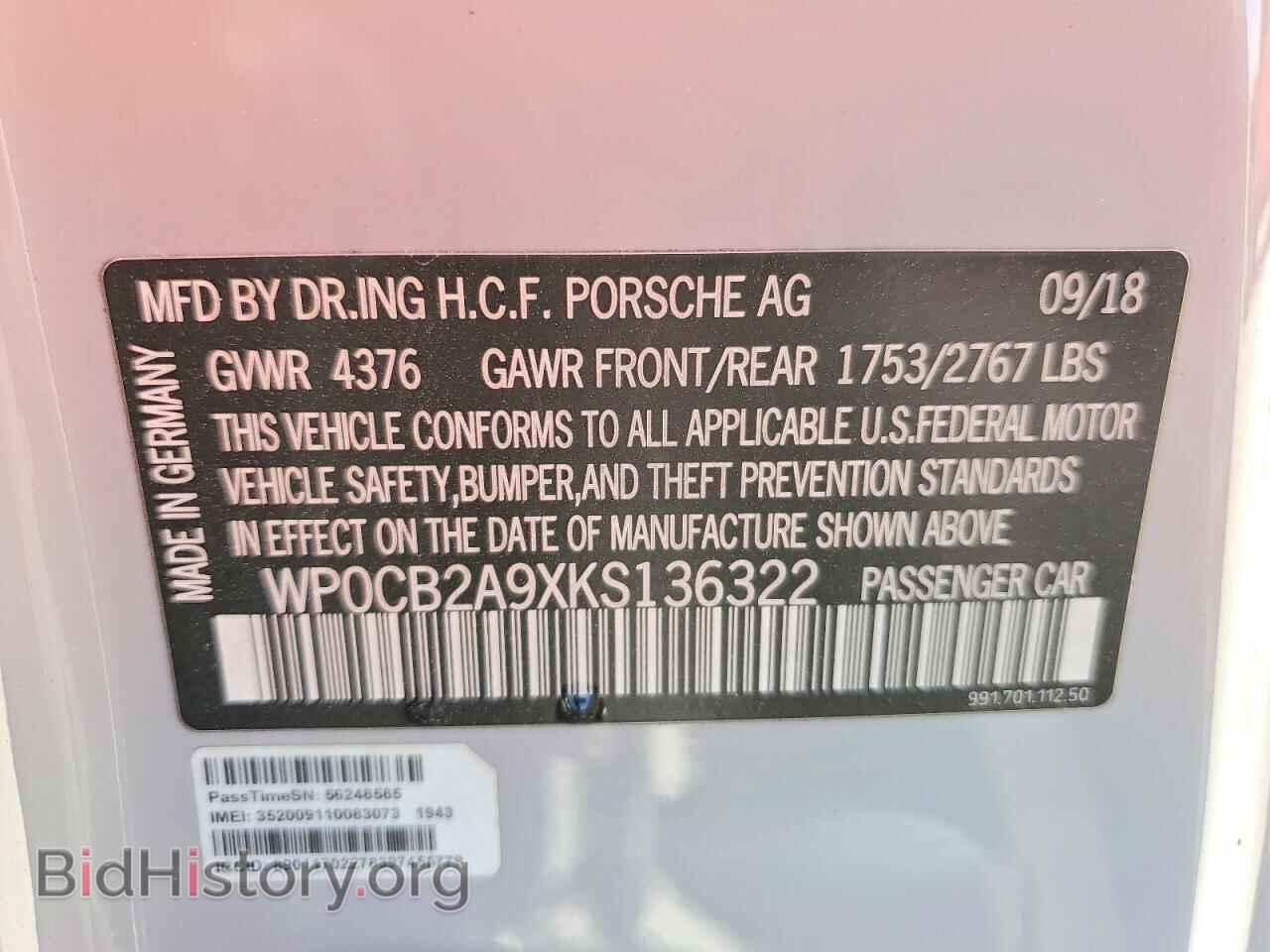 2019 PORSCHE 911 - VIN: WP0CB2A9XKS136322 - Фото 12
