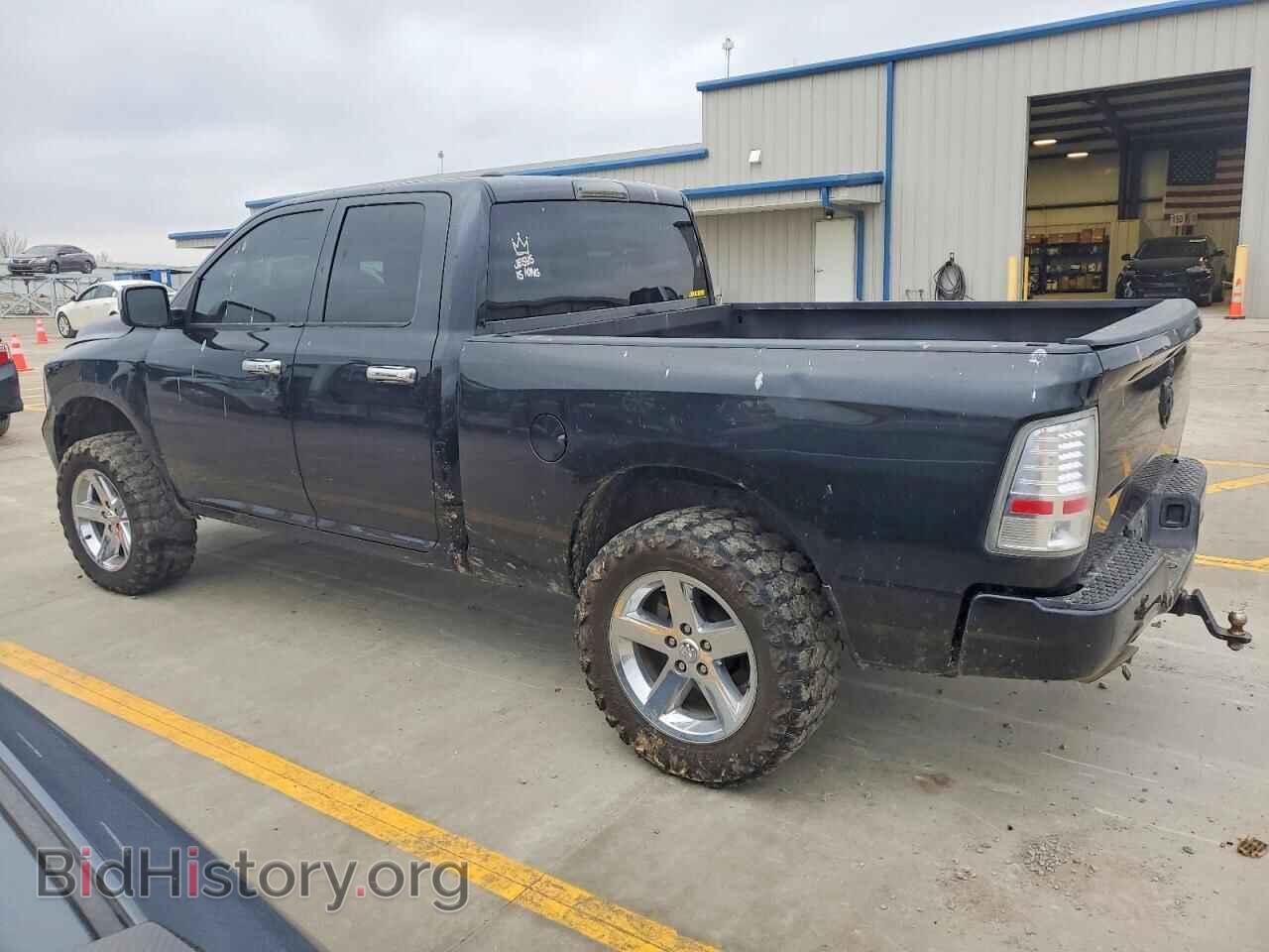 2016 RAM 1500 - VIN: 1C6RR7FT7GS365515 - Photo 2