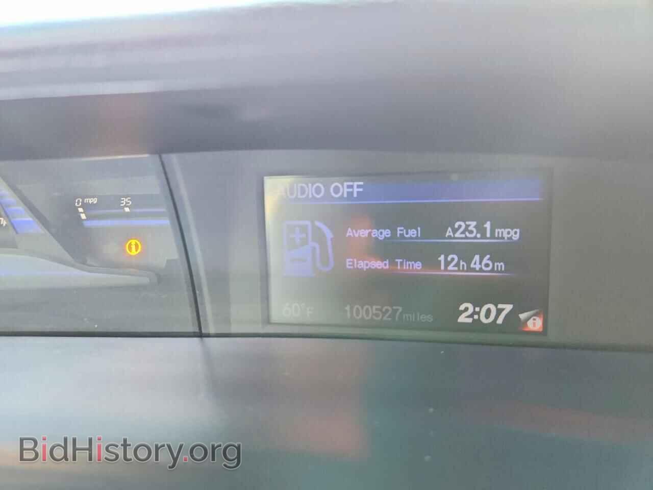 2013 HONDA CIVIC - VIN: 19XFB2F58DE044506 - Фото 9