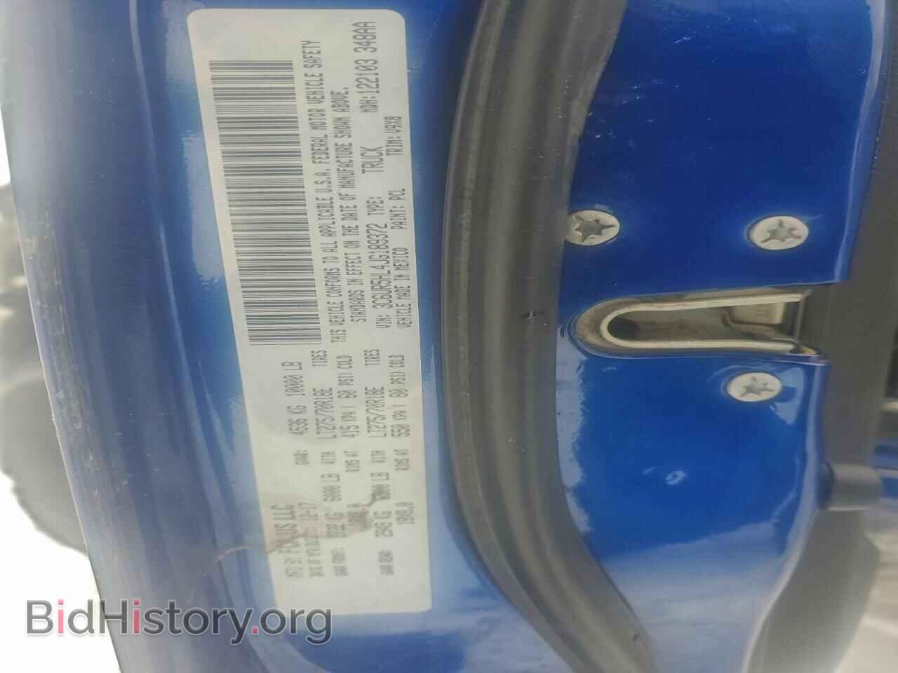 2018 RAM All Models - VIN: 3C6UR5HL4JG189372 - Photo 12